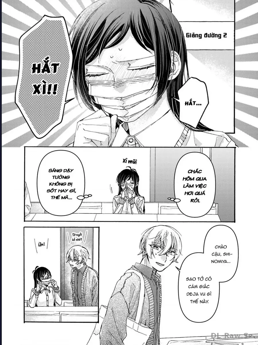 Watashi No Shitsuji Wa Nabiite Kurenai Chapter 4 - 5