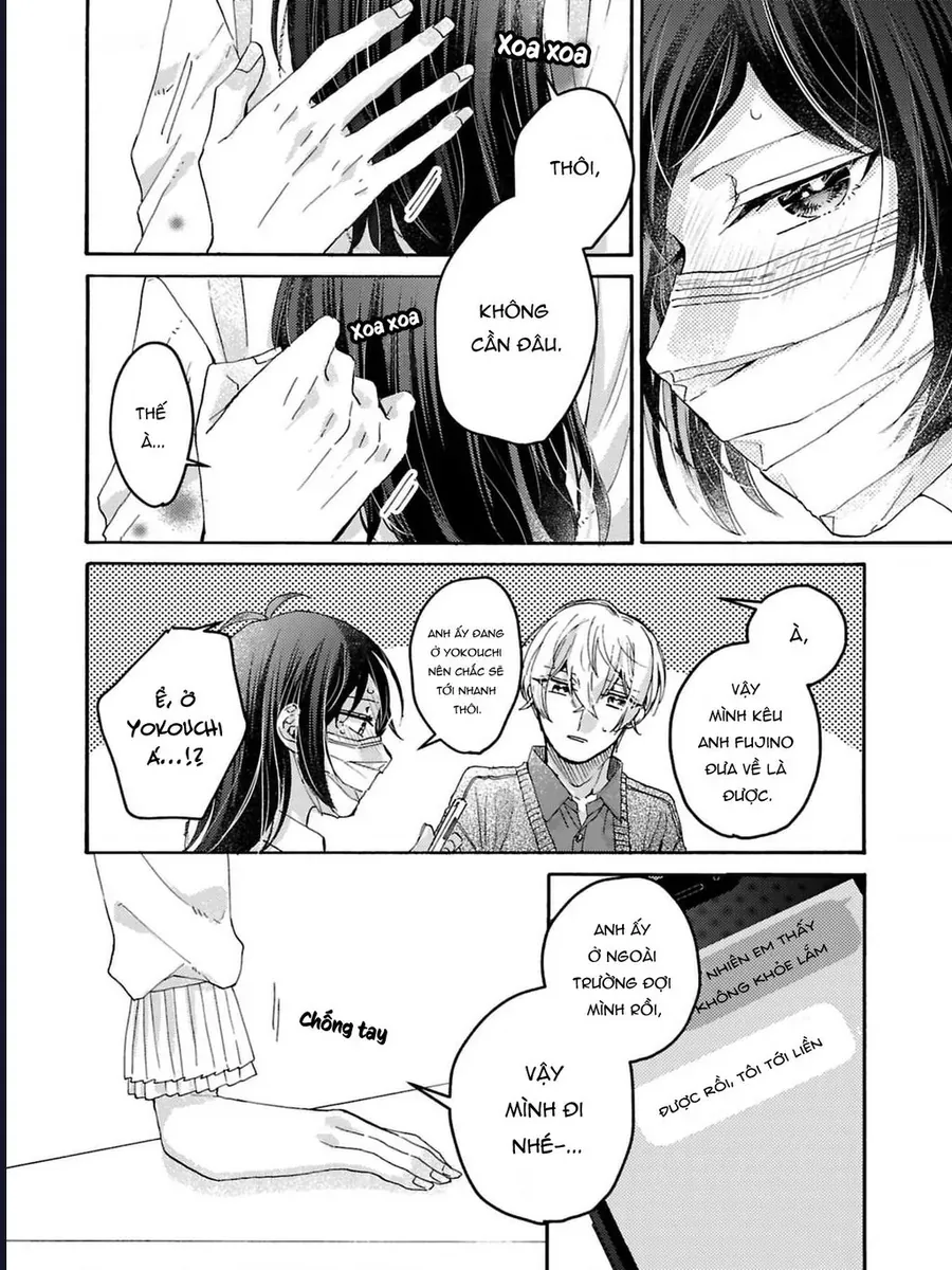 Watashi No Shitsuji Wa Nabiite Kurenai Chapter 4 - 7