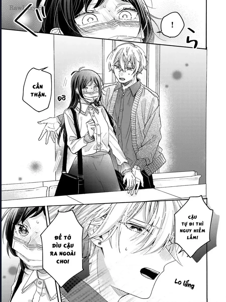 Watashi No Shitsuji Wa Nabiite Kurenai Chapter 4 - 8