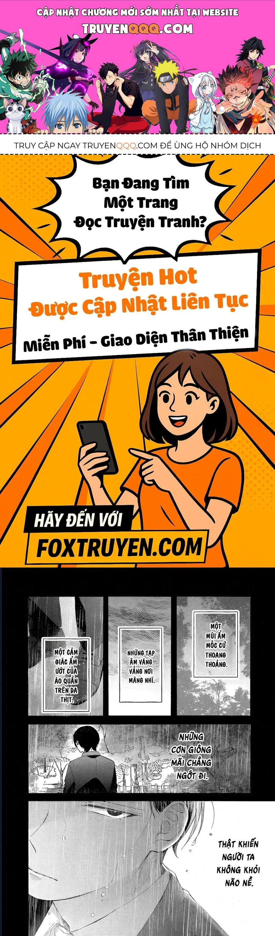 Watashi No Shitsuji Wa Nabiite Kurenai Chapter 5 - 1