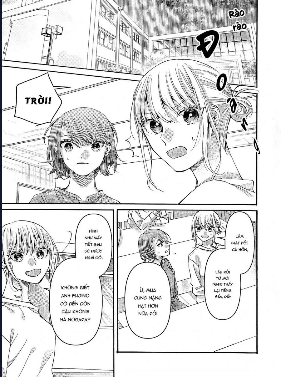 Watashi No Shitsuji Wa Nabiite Kurenai Chapter 5 - 2