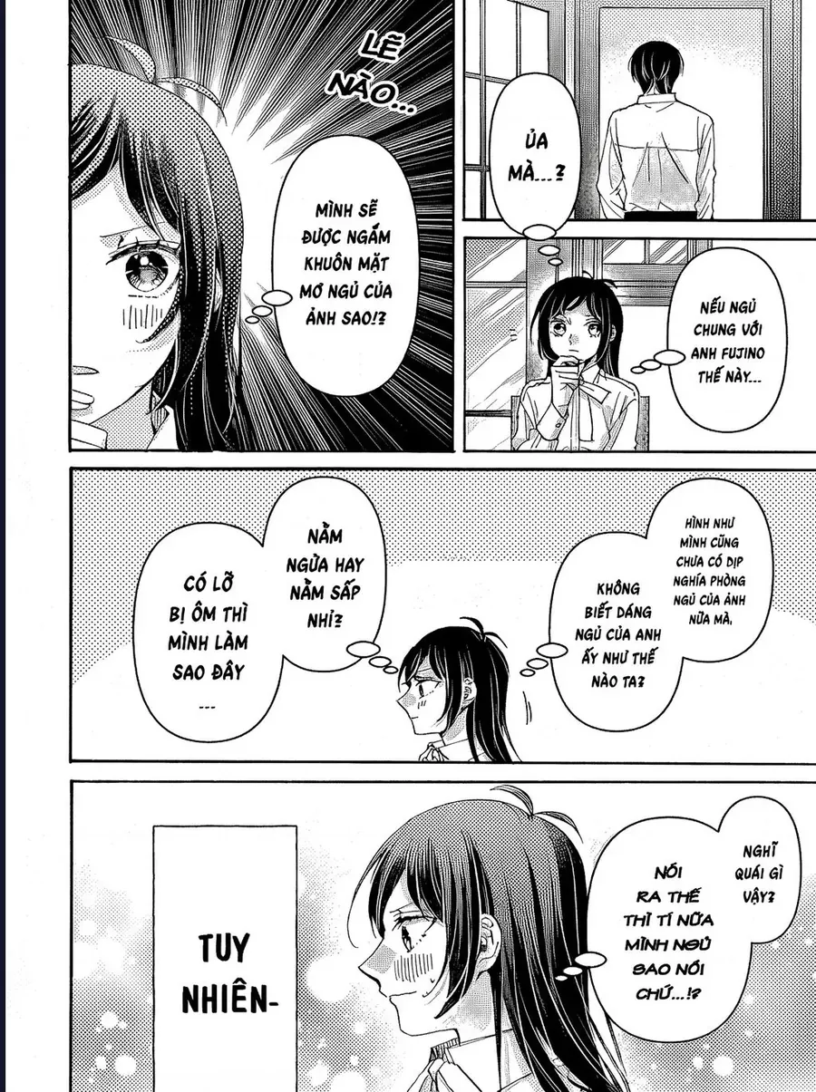 Watashi No Shitsuji Wa Nabiite Kurenai Chapter 5 - 13