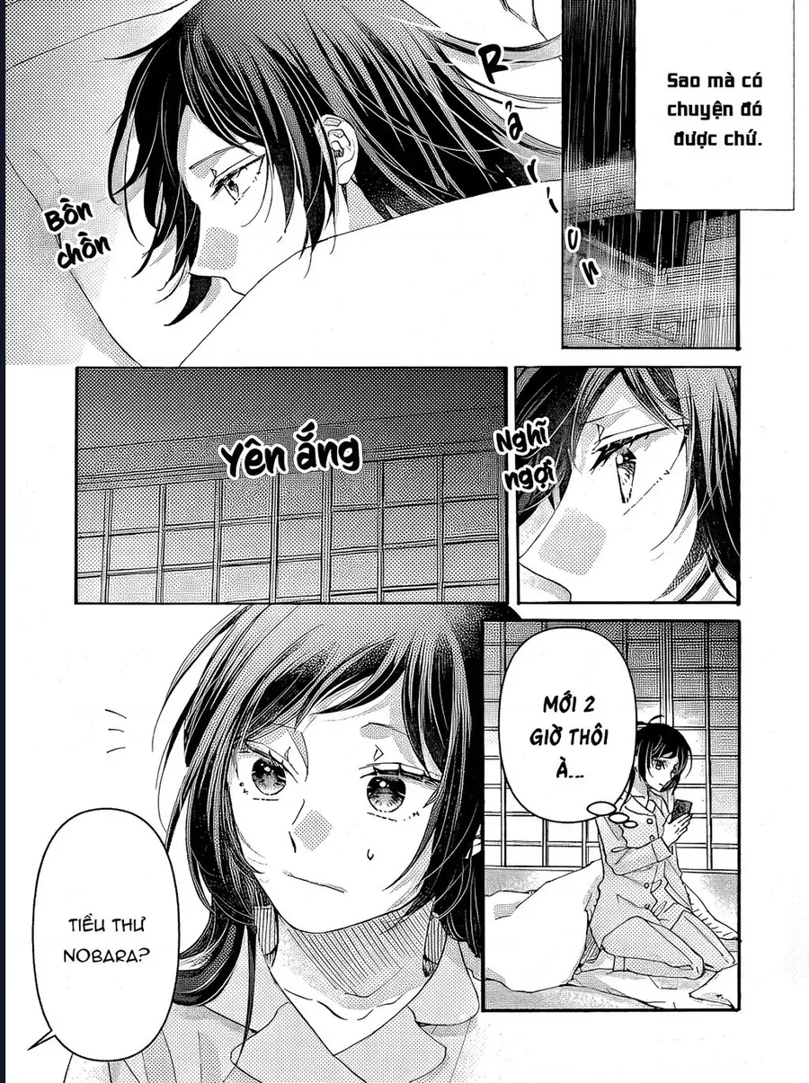 Watashi No Shitsuji Wa Nabiite Kurenai Chapter 5 - 14