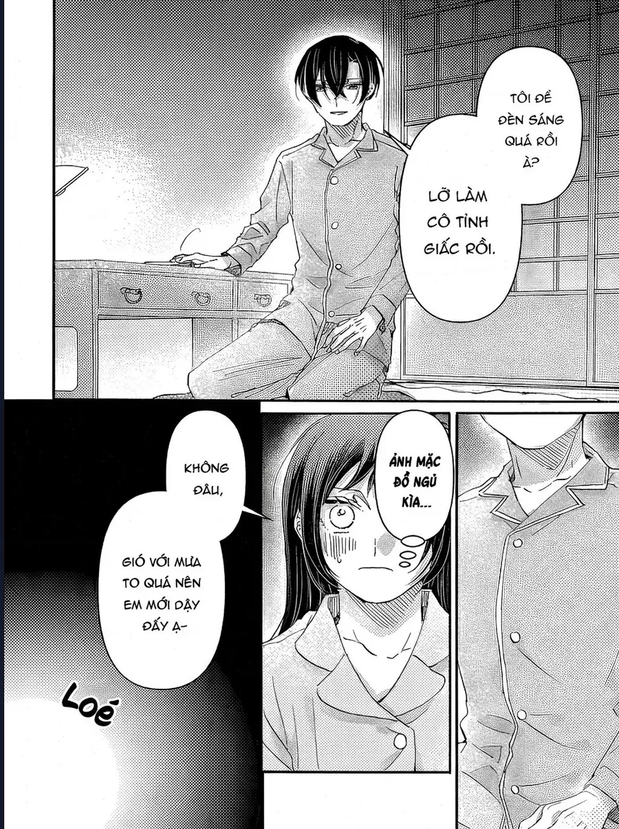 Watashi No Shitsuji Wa Nabiite Kurenai Chapter 5 - 15