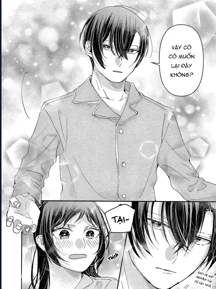 Watashi No Shitsuji Wa Nabiite Kurenai Chapter 5 - 17