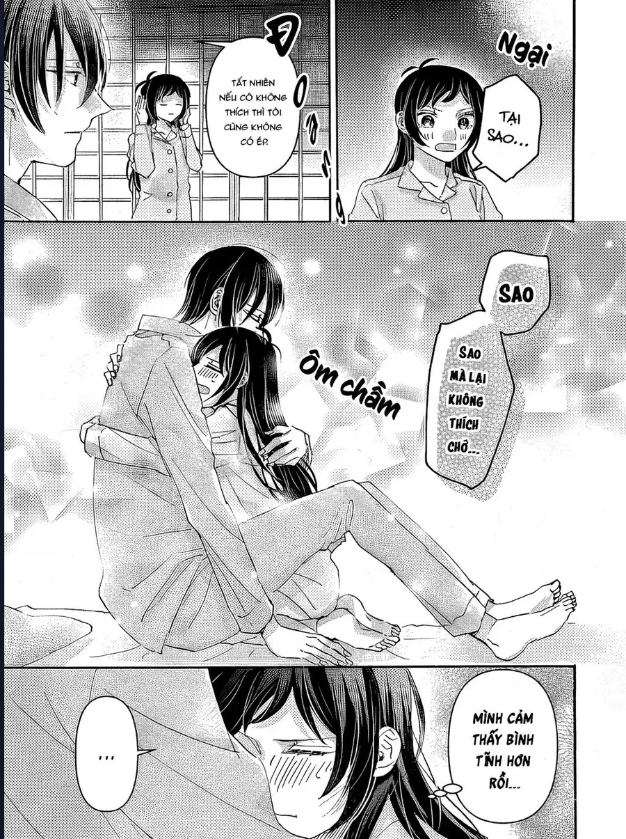 Watashi No Shitsuji Wa Nabiite Kurenai Chapter 5 - 18