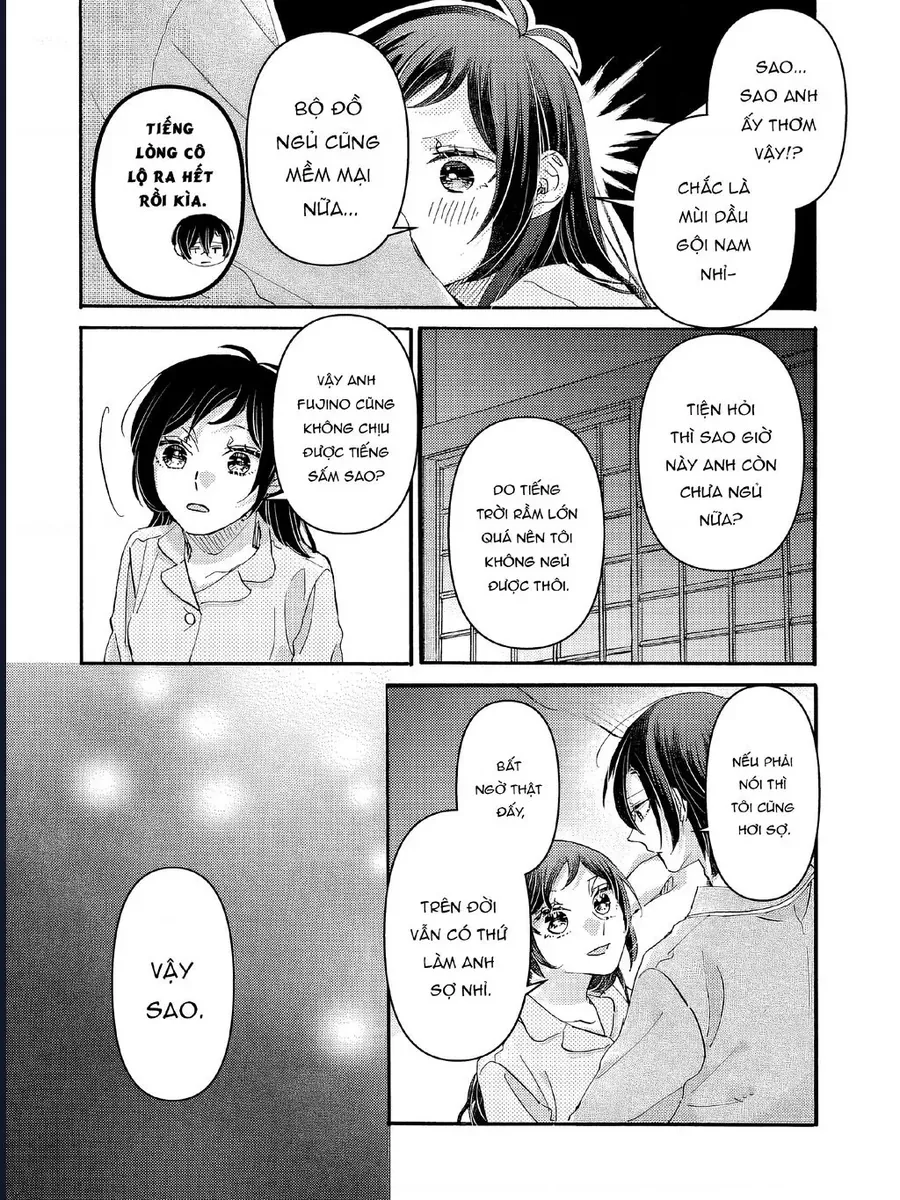 Watashi No Shitsuji Wa Nabiite Kurenai Chapter 5 - 19