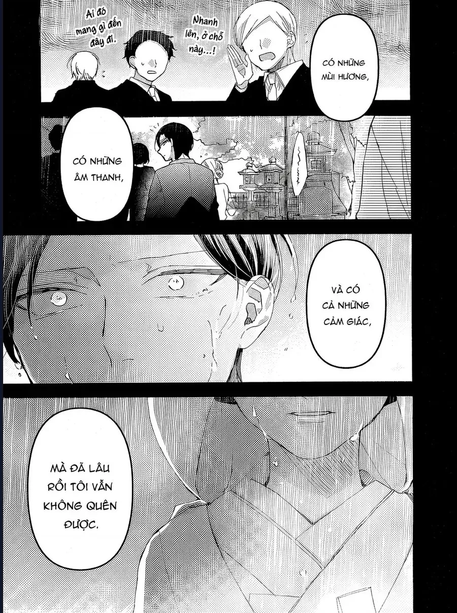 Watashi No Shitsuji Wa Nabiite Kurenai Chapter 5 - 20