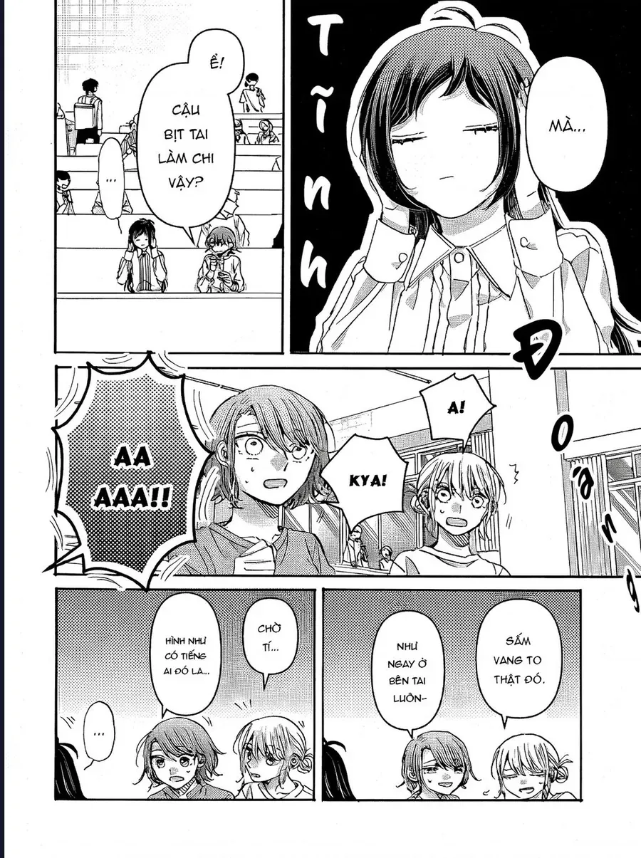 Watashi No Shitsuji Wa Nabiite Kurenai Chapter 5 - 3