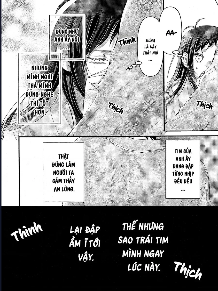 Watashi No Shitsuji Wa Nabiite Kurenai Chapter 5 - 23