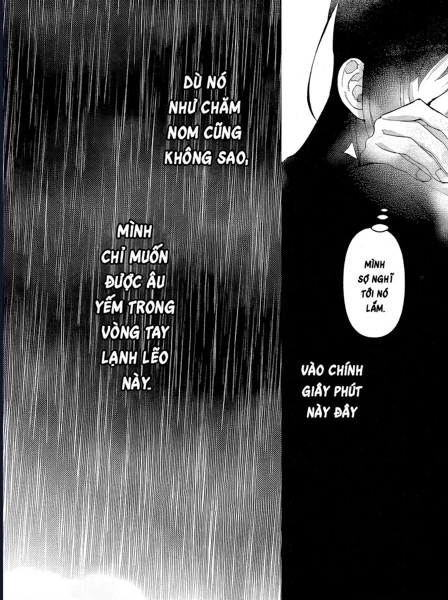 Watashi No Shitsuji Wa Nabiite Kurenai Chapter 5 - 25