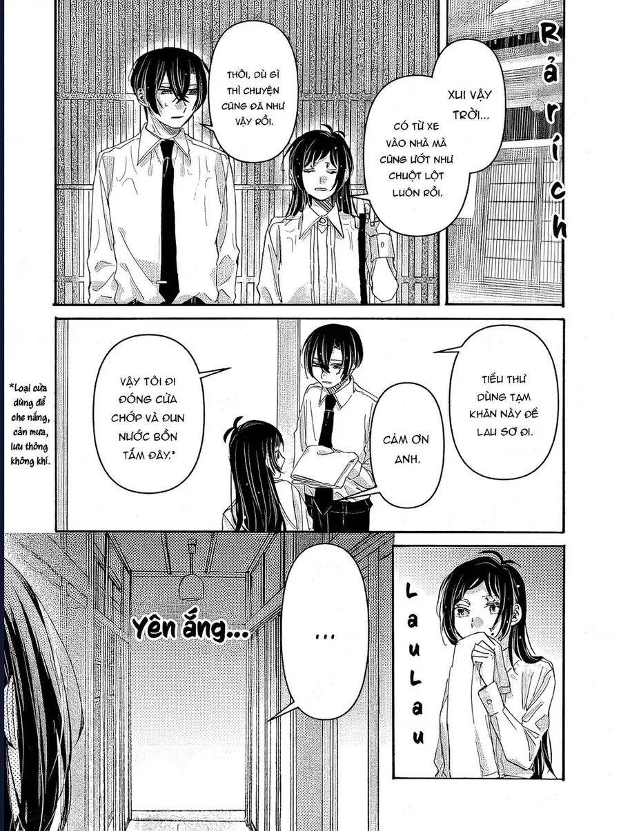 Watashi No Shitsuji Wa Nabiite Kurenai Chapter 5 - 5