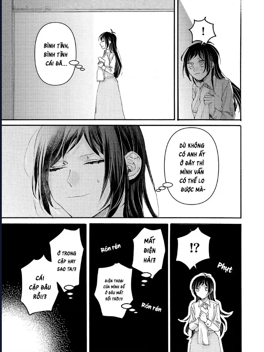 Watashi No Shitsuji Wa Nabiite Kurenai Chapter 5 - 6