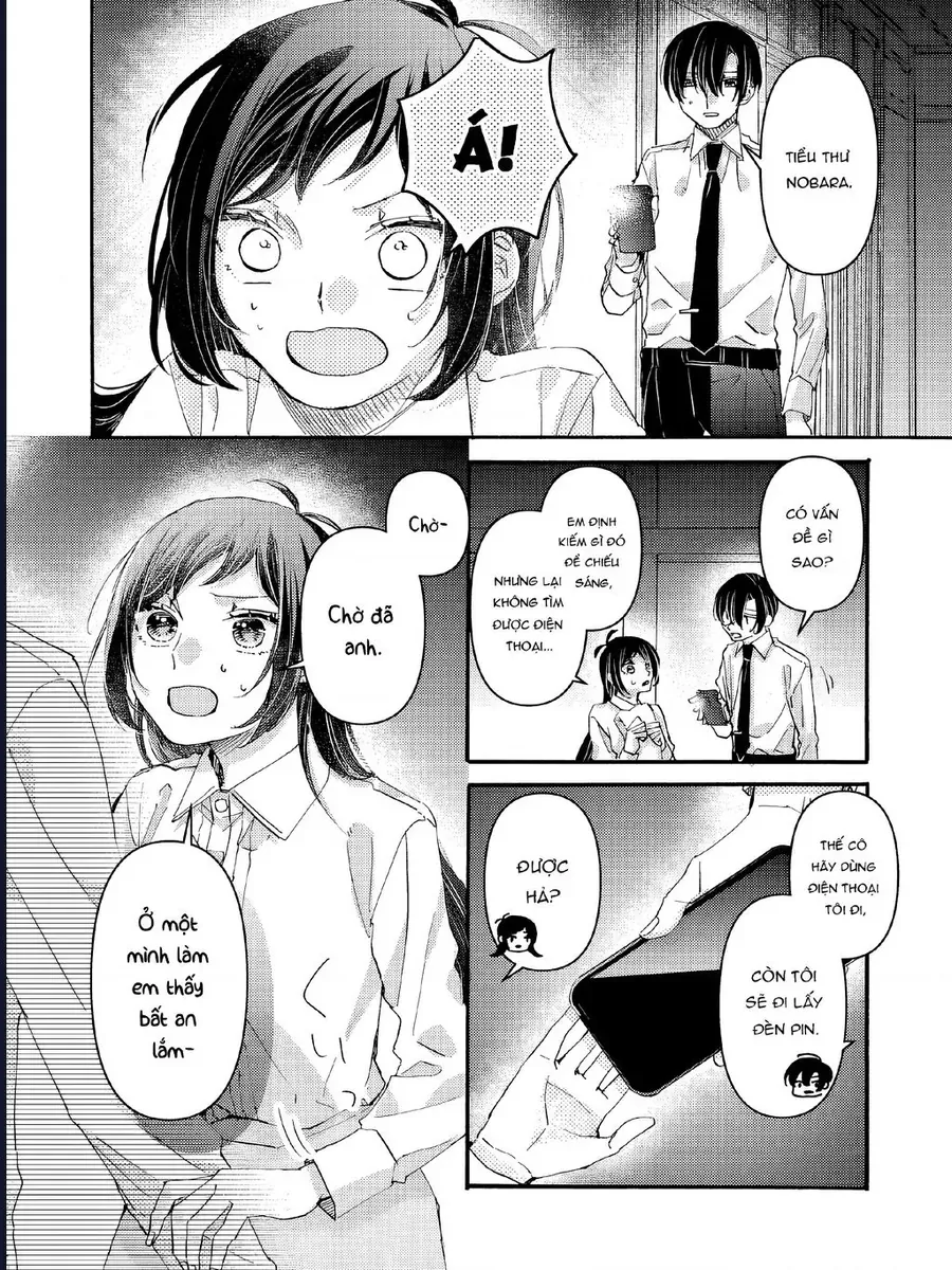 Watashi No Shitsuji Wa Nabiite Kurenai Chapter 5 - 7