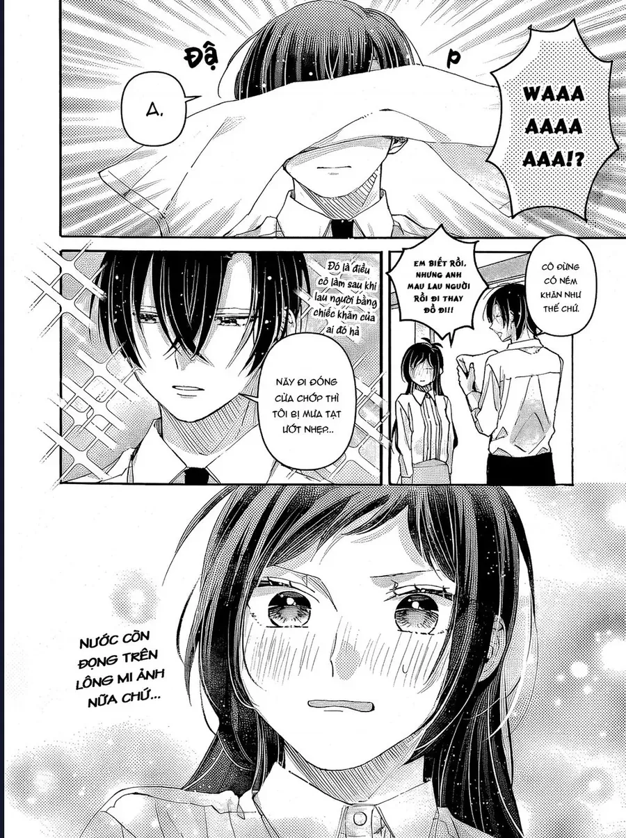 Watashi No Shitsuji Wa Nabiite Kurenai Chapter 5 - 9