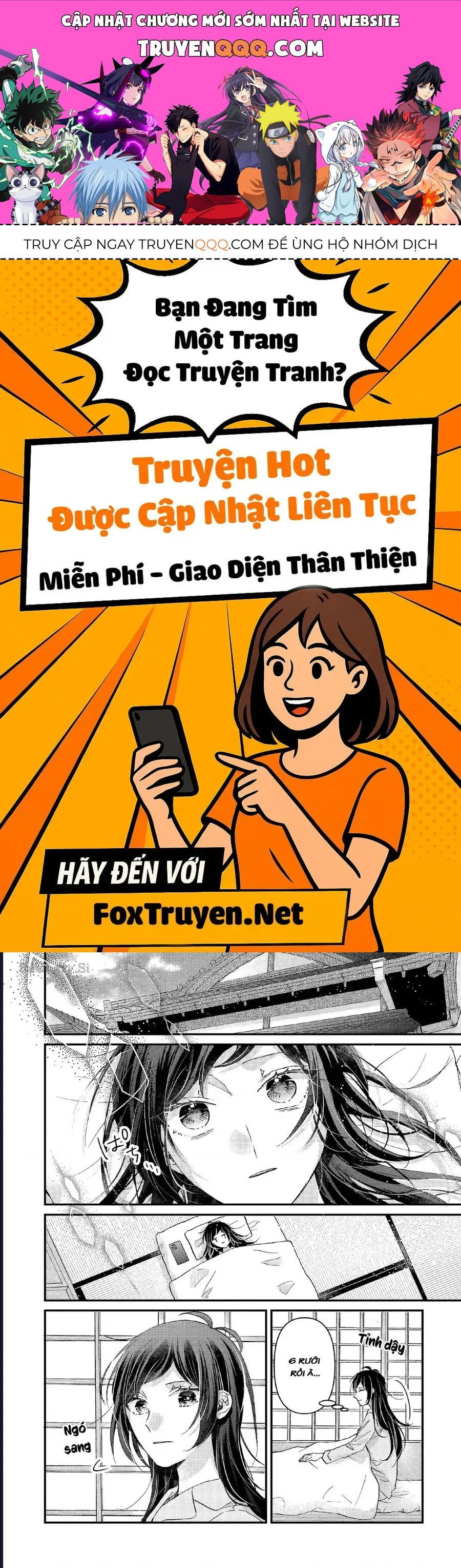 Watashi No Shitsuji Wa Nabiite Kurenai Chapter 6 - 1