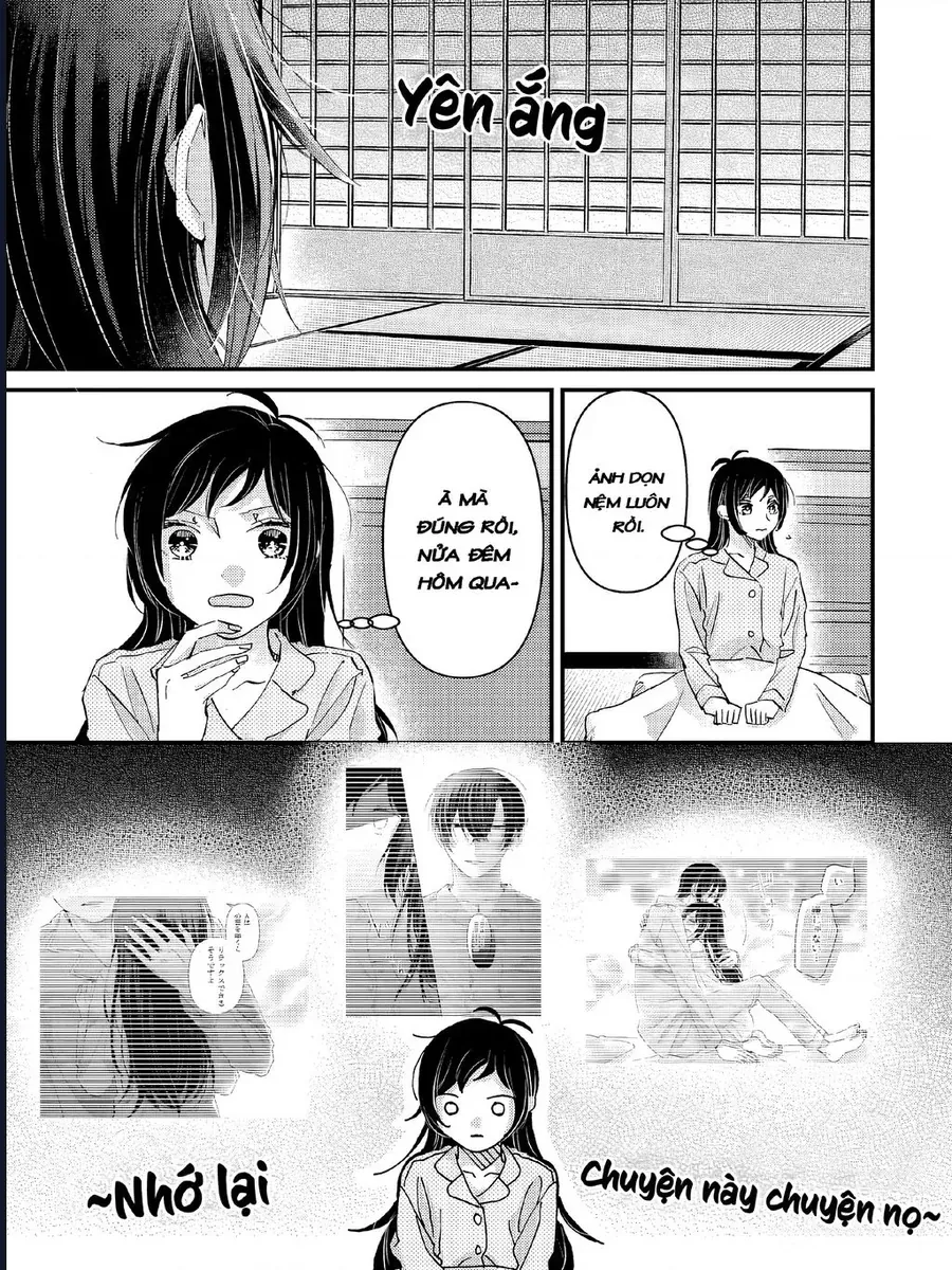 Watashi No Shitsuji Wa Nabiite Kurenai Chapter 6 - 2