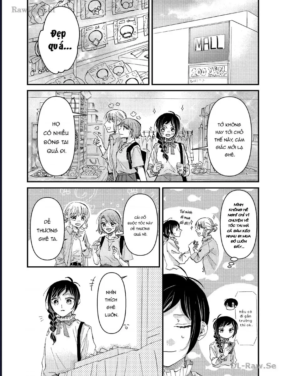 Watashi No Shitsuji Wa Nabiite Kurenai Chapter 6 - 12