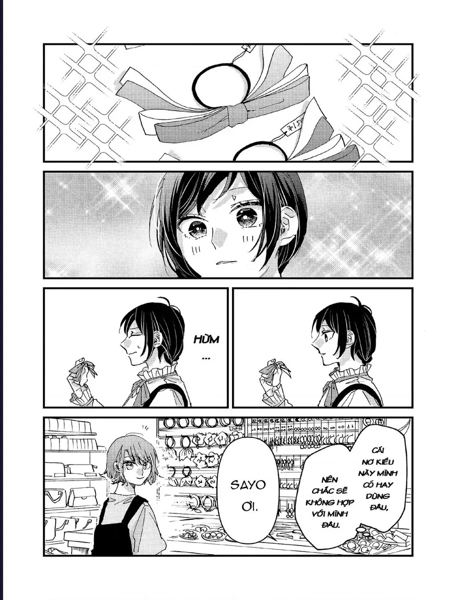 Watashi No Shitsuji Wa Nabiite Kurenai Chapter 6 - 13