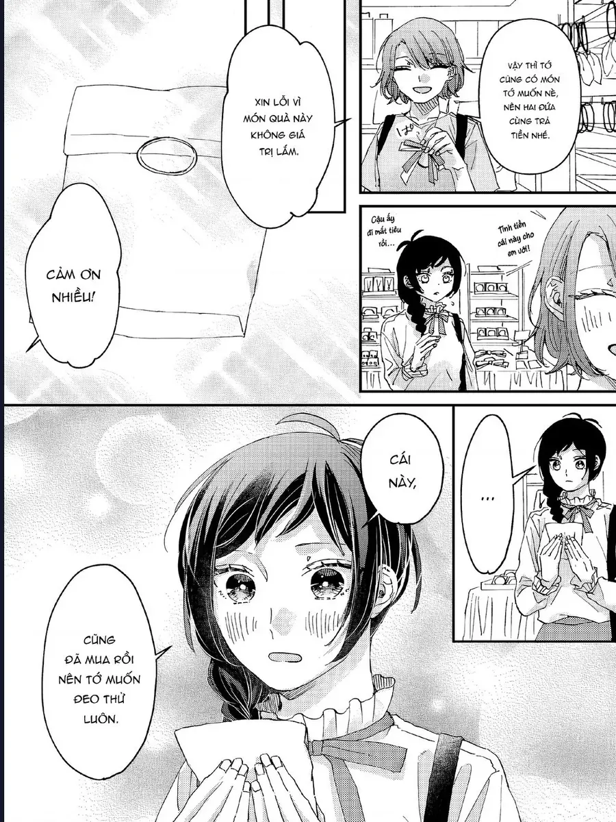 Watashi No Shitsuji Wa Nabiite Kurenai Chapter 6 - 15