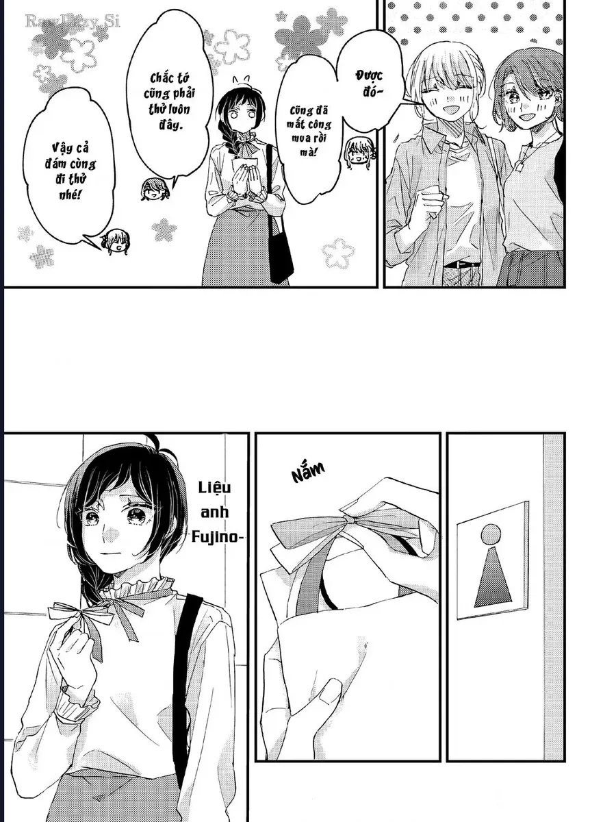 Watashi No Shitsuji Wa Nabiite Kurenai Chapter 6 - 16