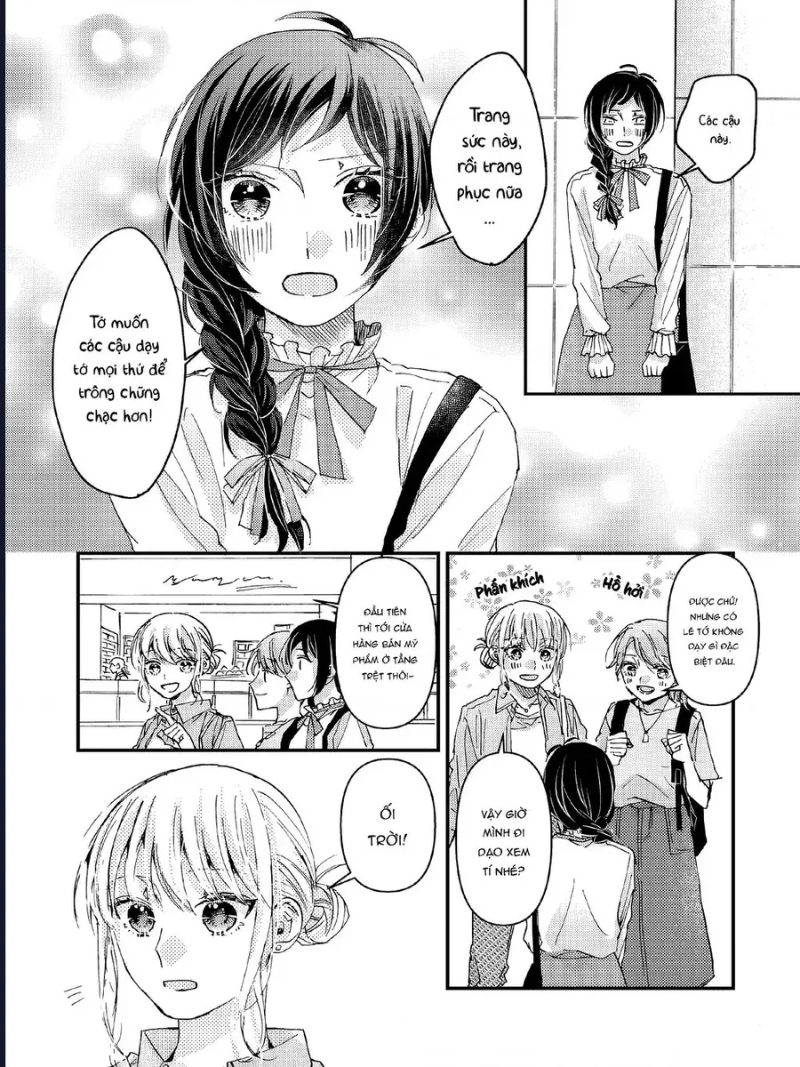 Watashi No Shitsuji Wa Nabiite Kurenai Chapter 6 - 19