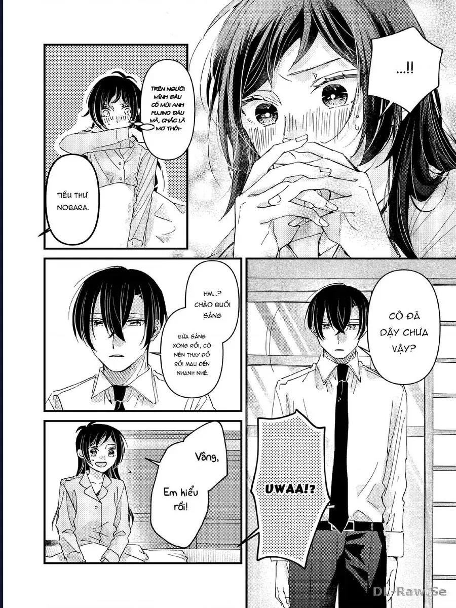 Watashi No Shitsuji Wa Nabiite Kurenai Chapter 6 - 3