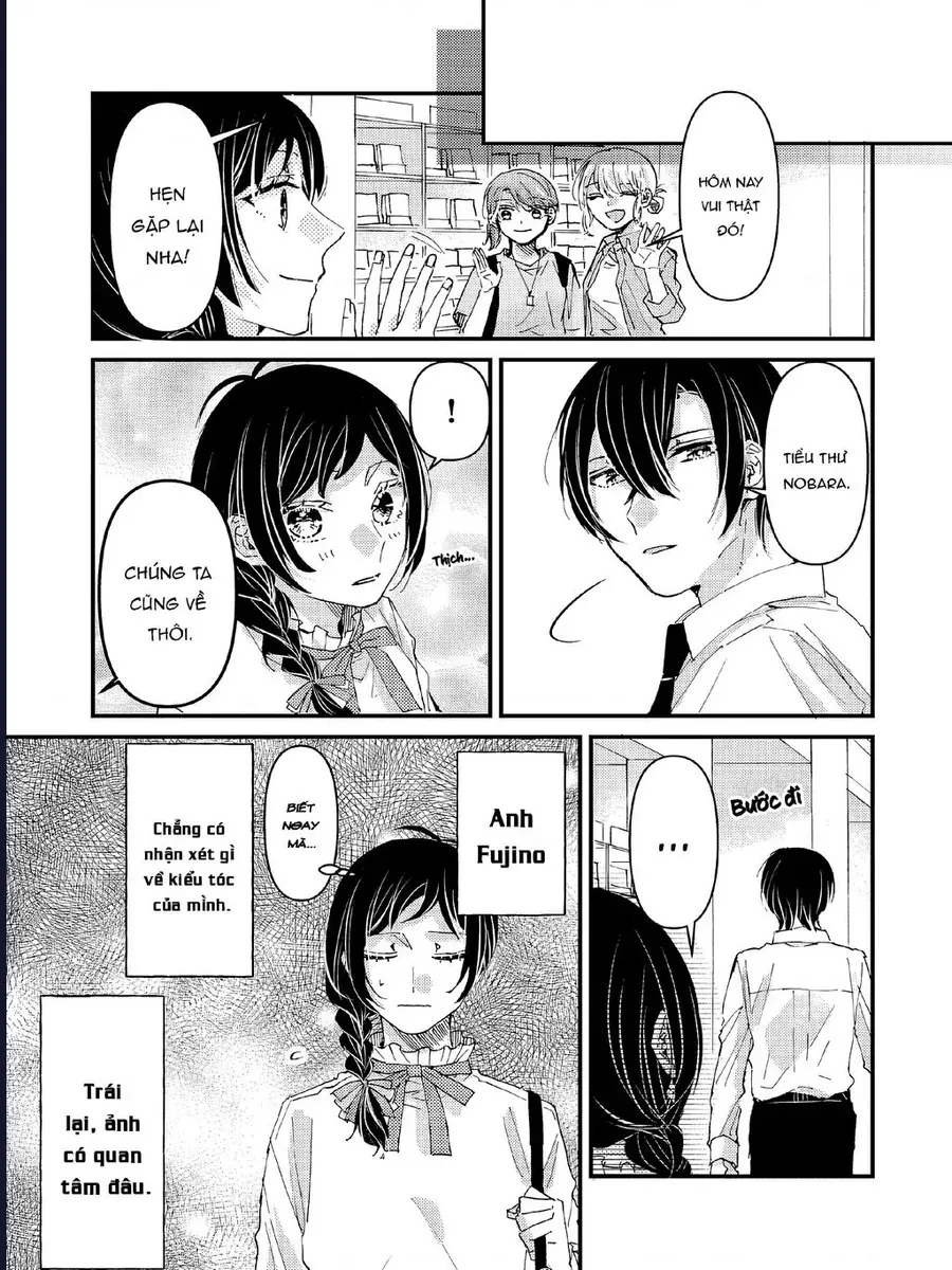 Watashi No Shitsuji Wa Nabiite Kurenai Chapter 6 - 25