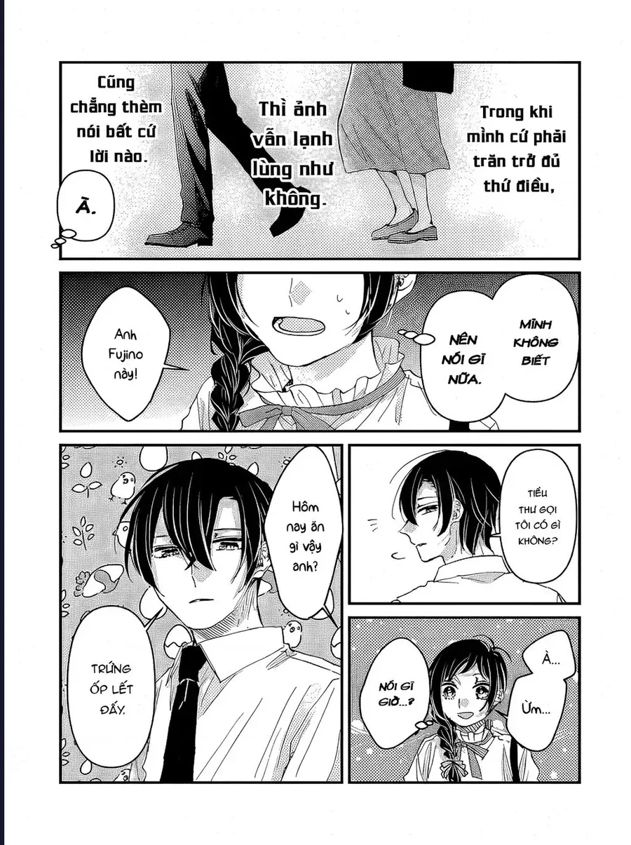 Watashi No Shitsuji Wa Nabiite Kurenai Chapter 6 - 26