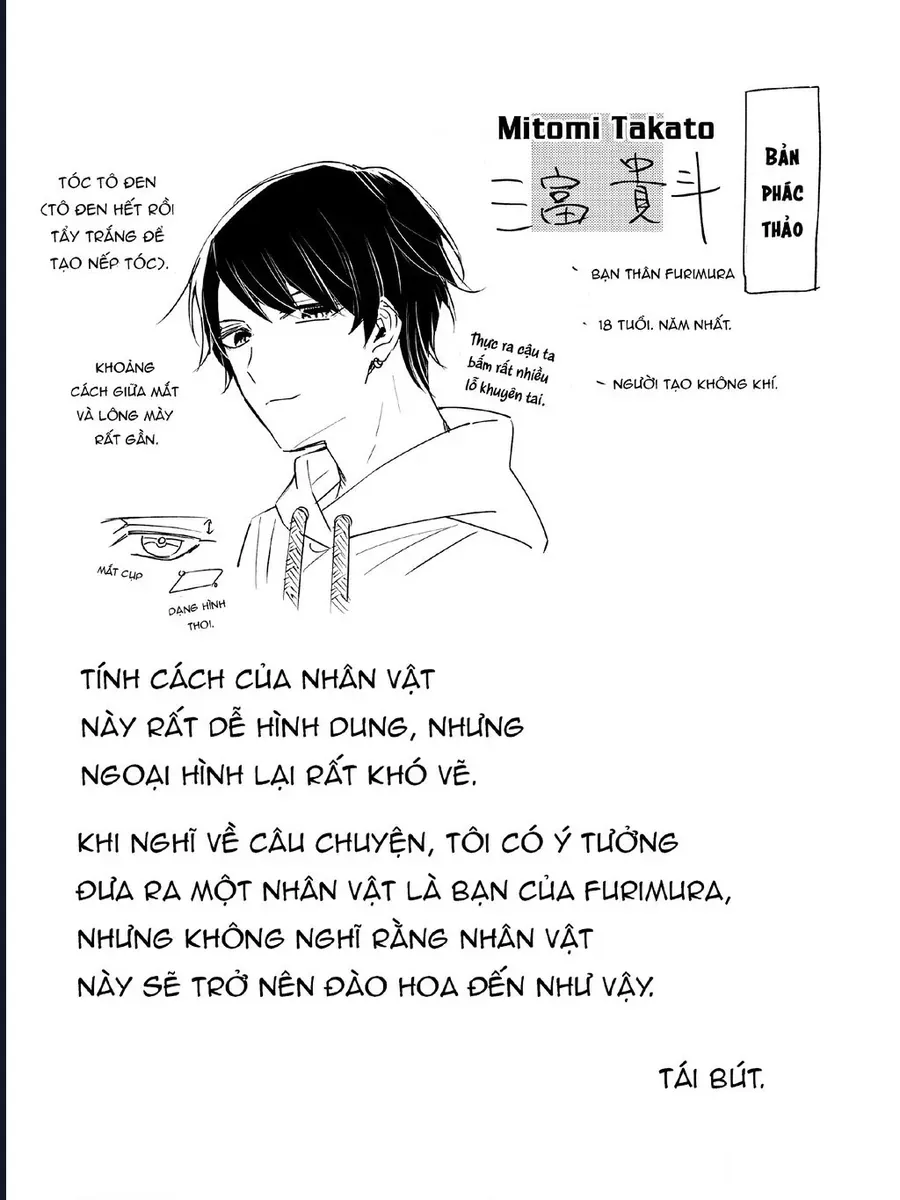 Watashi No Shitsuji Wa Nabiite Kurenai Chapter 6 - 31