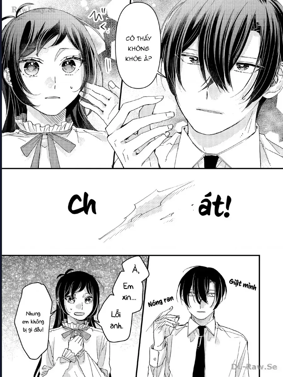 Watashi No Shitsuji Wa Nabiite Kurenai Chapter 6 - 6