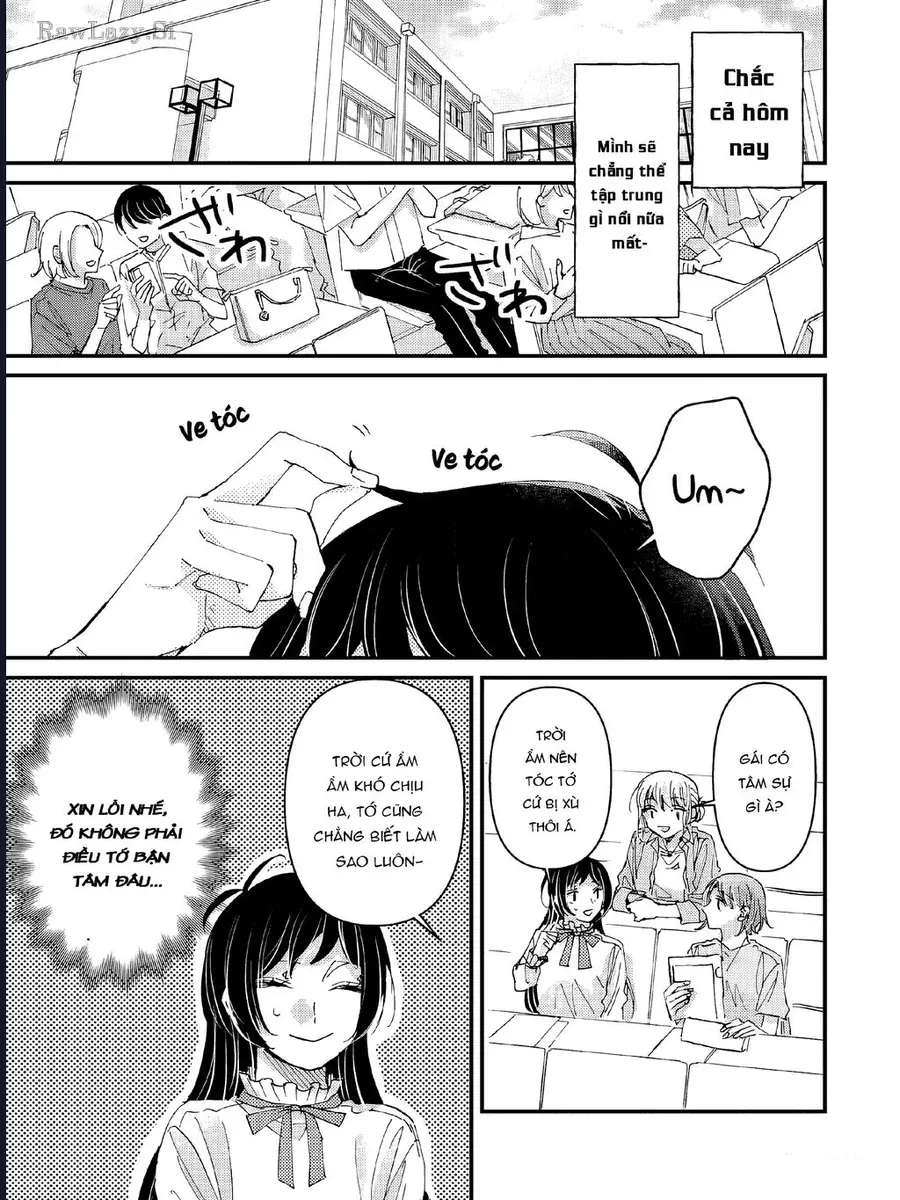 Watashi No Shitsuji Wa Nabiite Kurenai Chapter 6 - 8