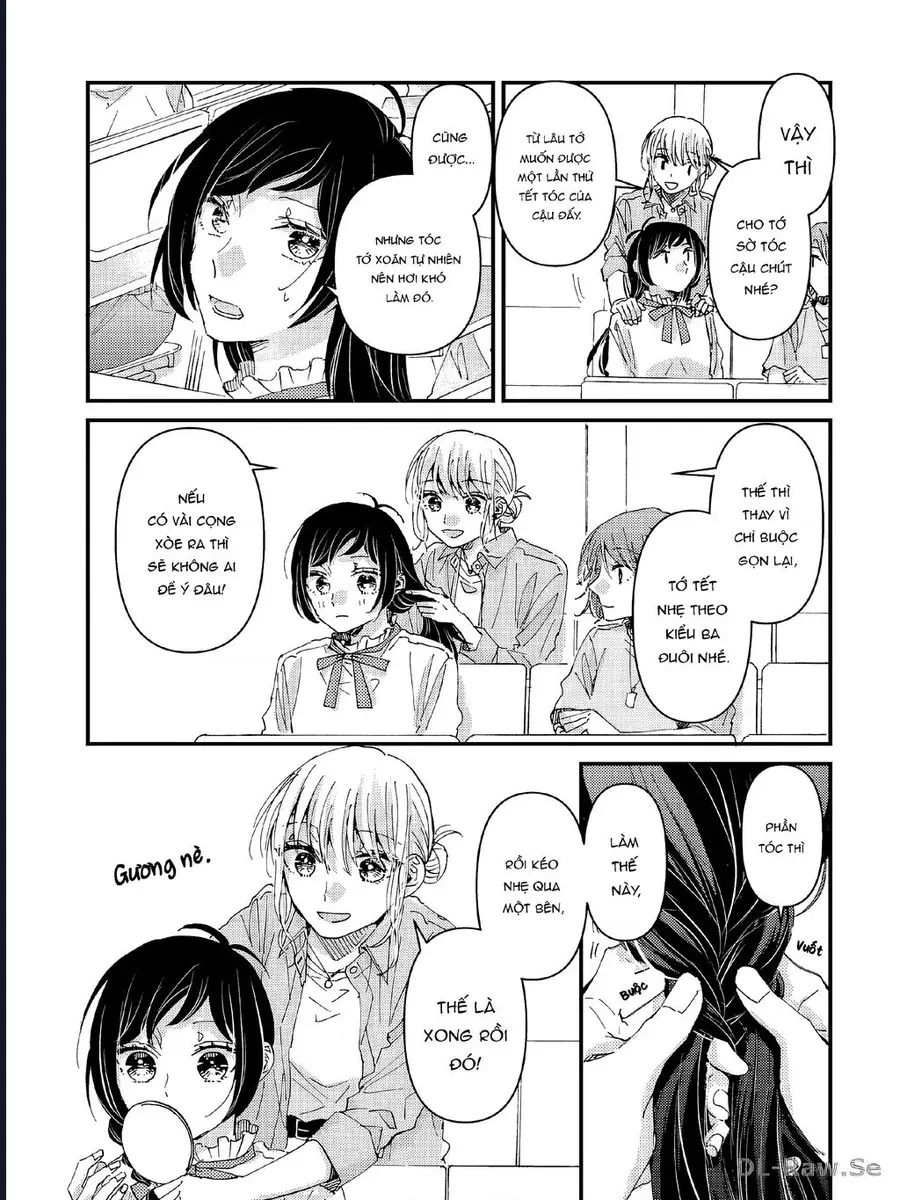 Watashi No Shitsuji Wa Nabiite Kurenai Chapter 6 - 9