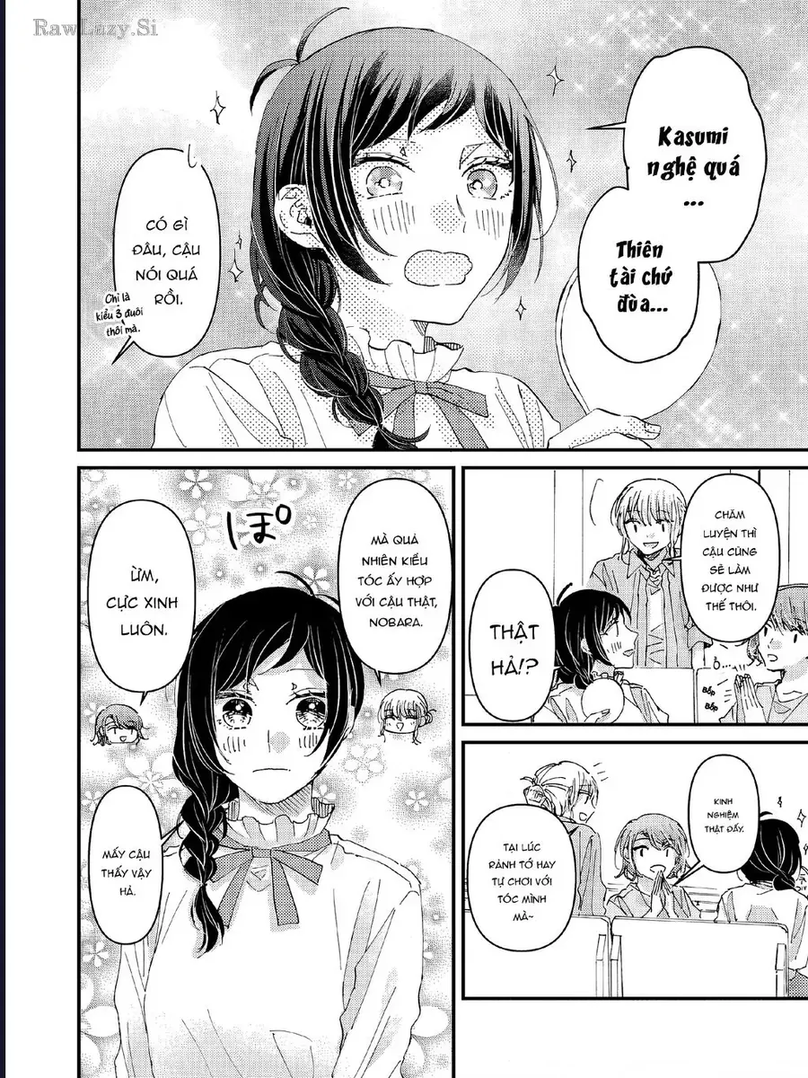 Watashi No Shitsuji Wa Nabiite Kurenai Chapter 6 - 10