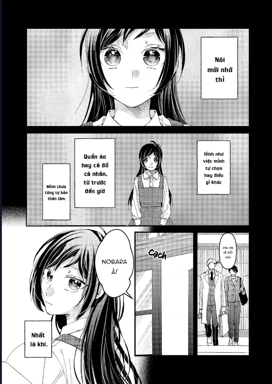 Watashi No Shitsuji Wa Nabiite Kurenai Chapter 7 - 2