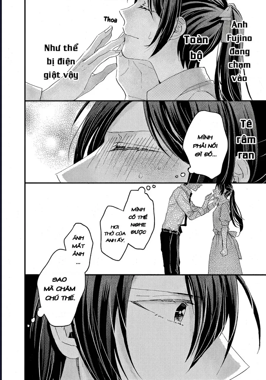 Watashi No Shitsuji Wa Nabiite Kurenai Chapter 7 - 14