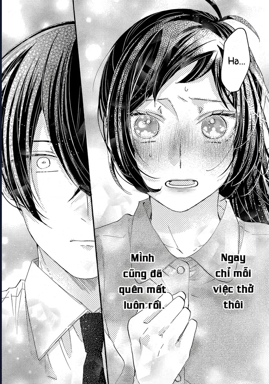 Watashi No Shitsuji Wa Nabiite Kurenai Chapter 7 - 16