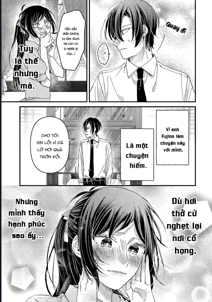 Watashi No Shitsuji Wa Nabiite Kurenai Chapter 7 - 17