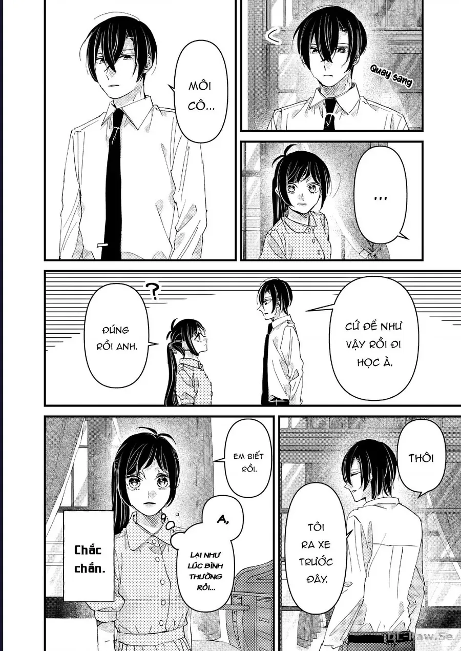 Watashi No Shitsuji Wa Nabiite Kurenai Chapter 7 - 18