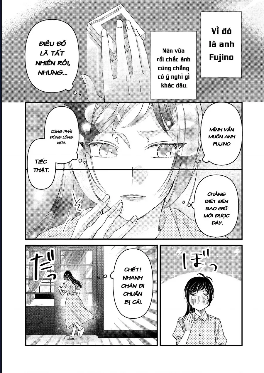 Watashi No Shitsuji Wa Nabiite Kurenai Chapter 7 - 19