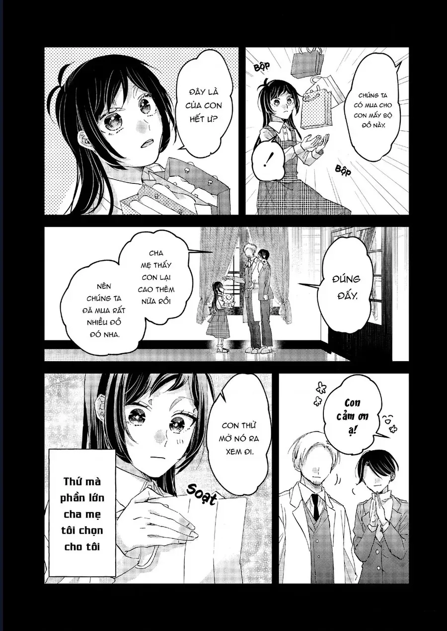 Watashi No Shitsuji Wa Nabiite Kurenai Chapter 7 - 3