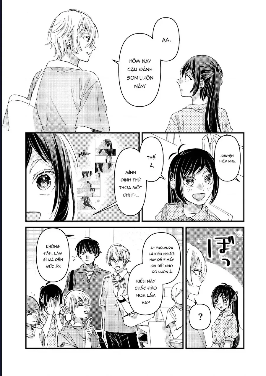 Watashi No Shitsuji Wa Nabiite Kurenai Chapter 7 - 21