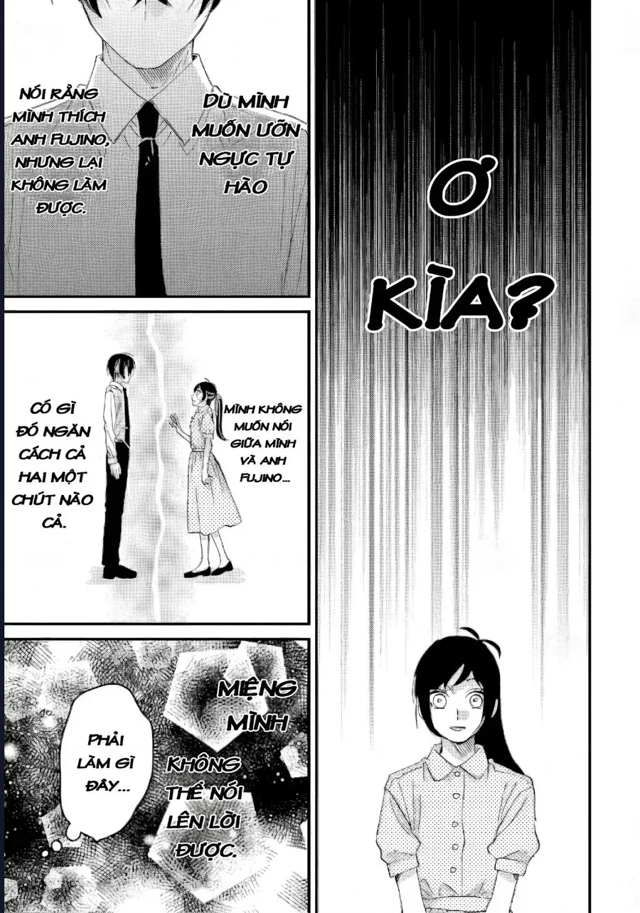 Watashi No Shitsuji Wa Nabiite Kurenai Chapter 7 - 26