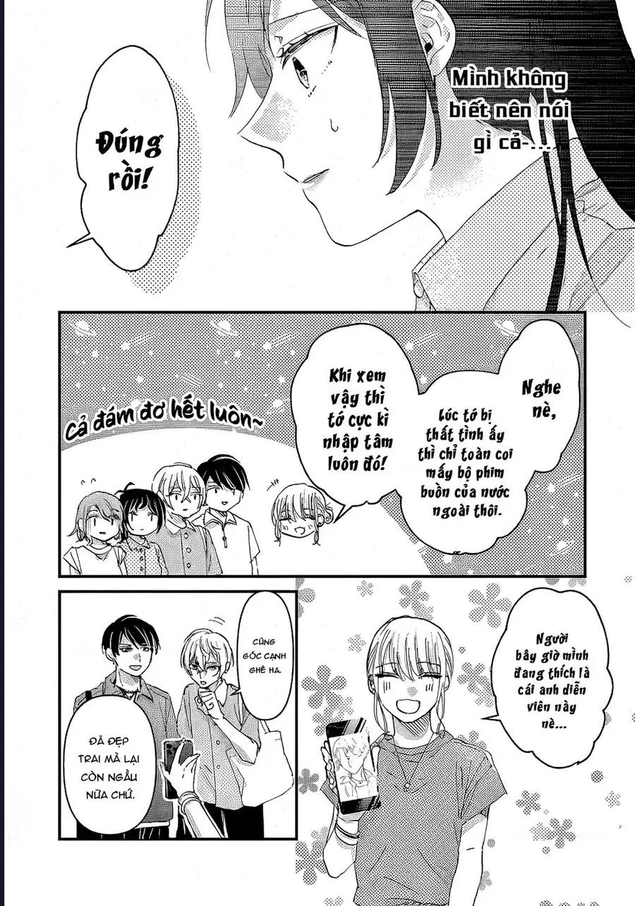 Watashi No Shitsuji Wa Nabiite Kurenai Chapter 7 - 27