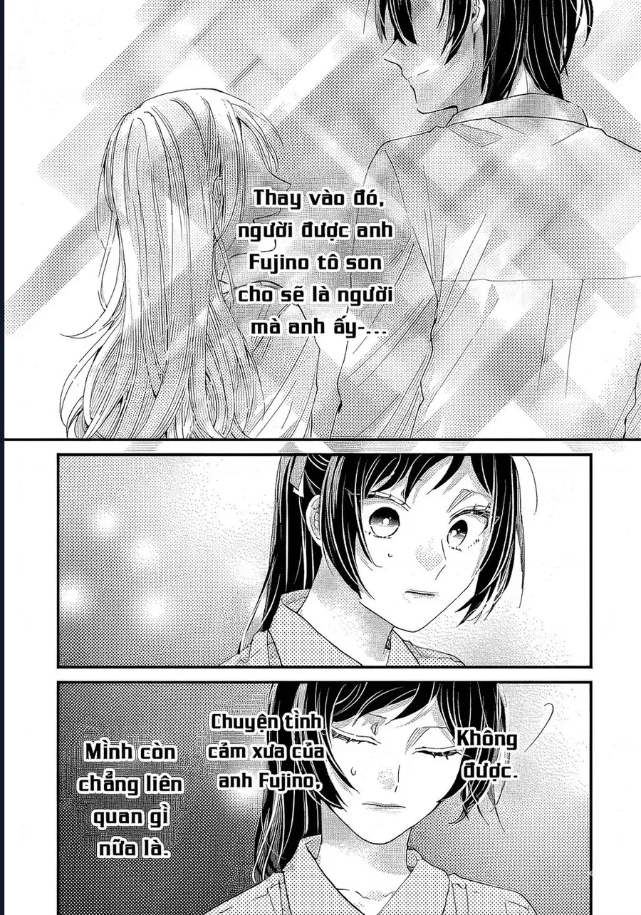 Watashi No Shitsuji Wa Nabiite Kurenai Chapter 7 - 29