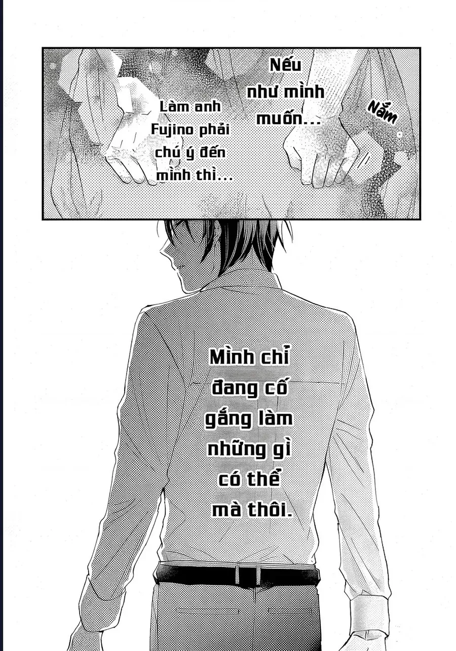 Watashi No Shitsuji Wa Nabiite Kurenai Chapter 7 - 30