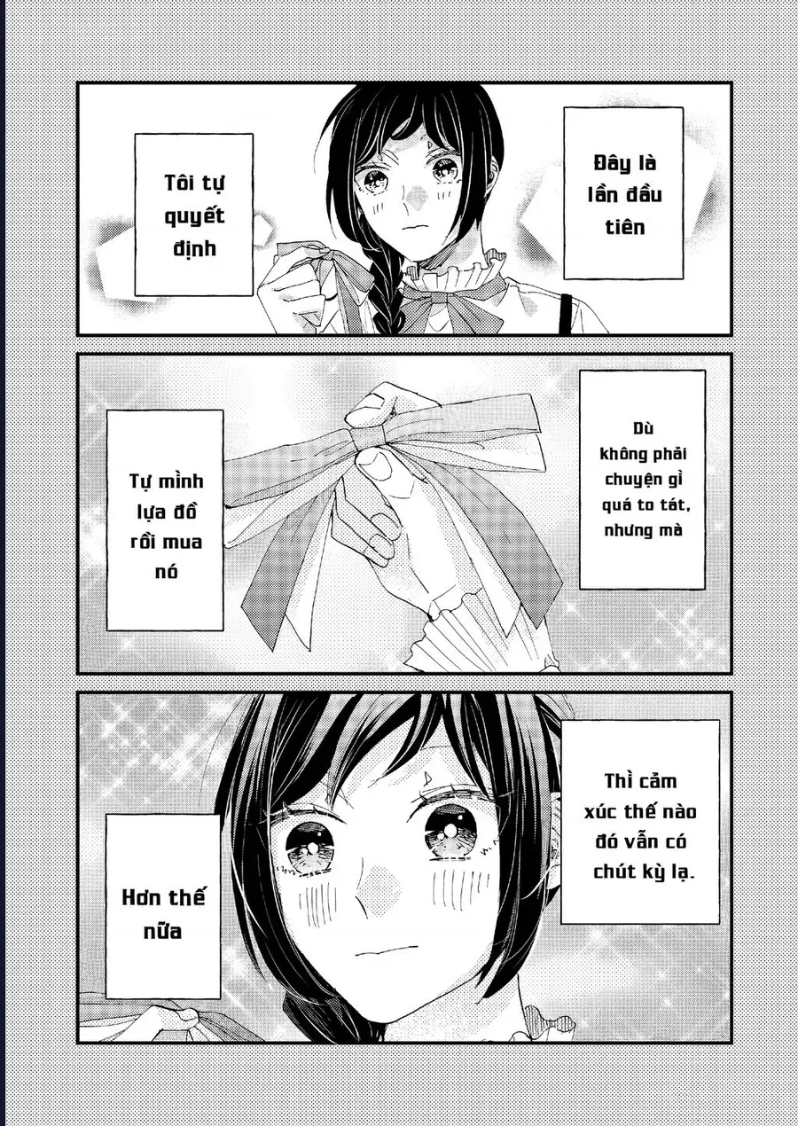 Watashi No Shitsuji Wa Nabiite Kurenai Chapter 7 - 5