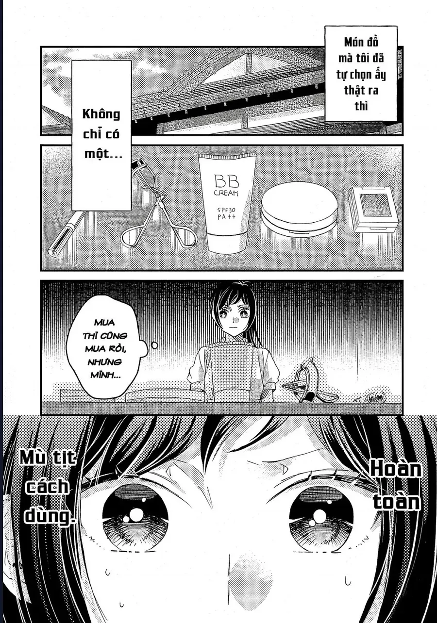 Watashi No Shitsuji Wa Nabiite Kurenai Chapter 7 - 6