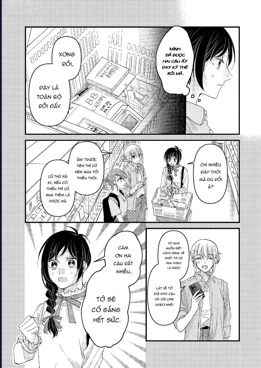 Watashi No Shitsuji Wa Nabiite Kurenai Chapter 7 - 7