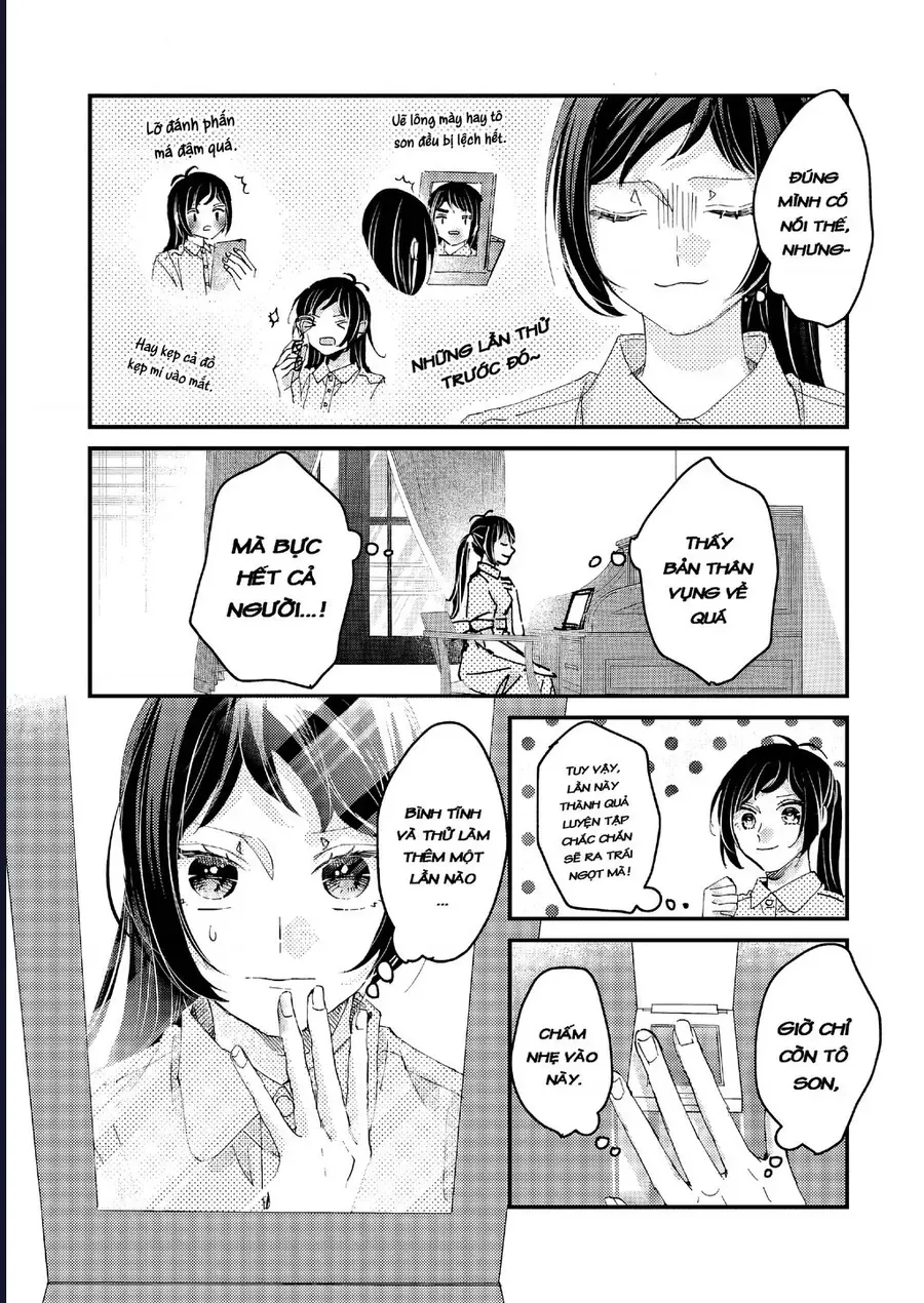 Watashi No Shitsuji Wa Nabiite Kurenai Chapter 7 - 8